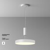 Миниатюра фото подвесной светодиодный светильник maytoni zon c032cl-45w3k-rd-w | 220svet.ru